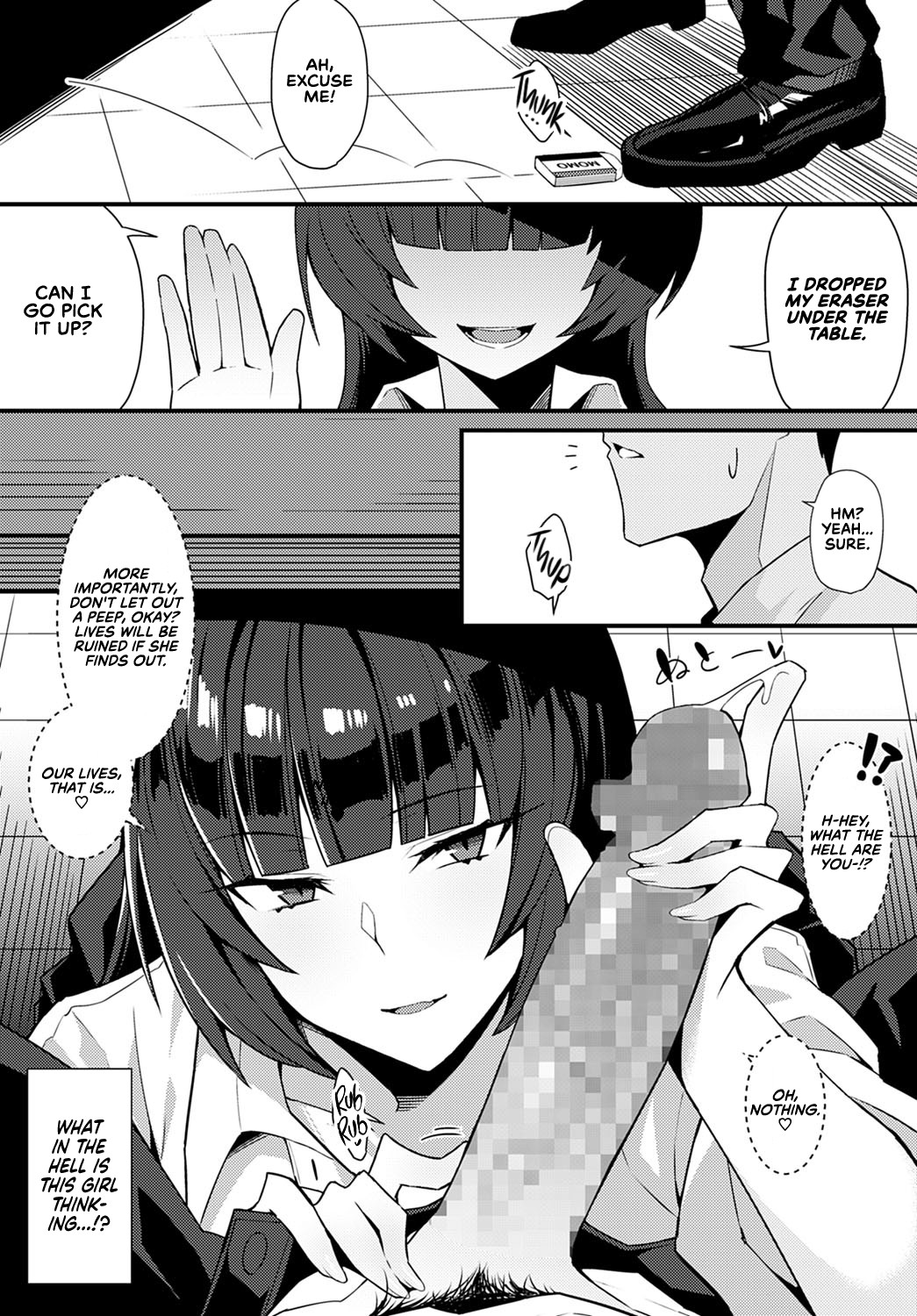 Hentai Manga Comic-Bewitched by a Black Flower-Read-9